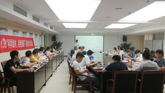 首页- 不朽情缘电子游戏官网