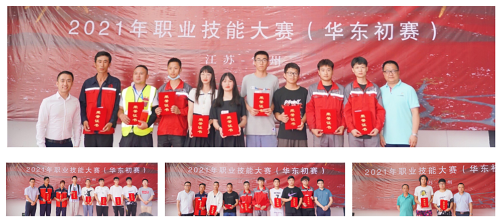 1_210628180646_1 首页- 不朽情缘电子游戏官网
