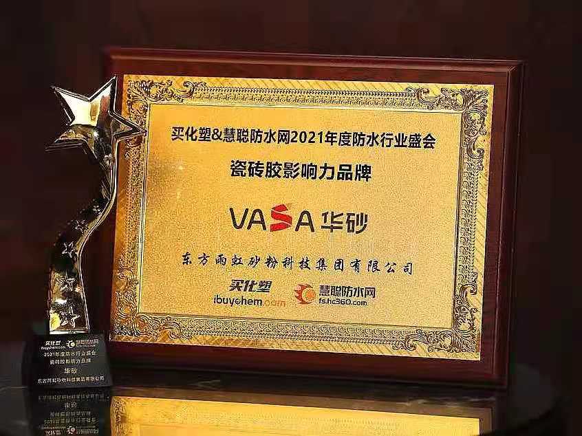 1_210629104938_1 首页- 不朽情缘电子游戏官网