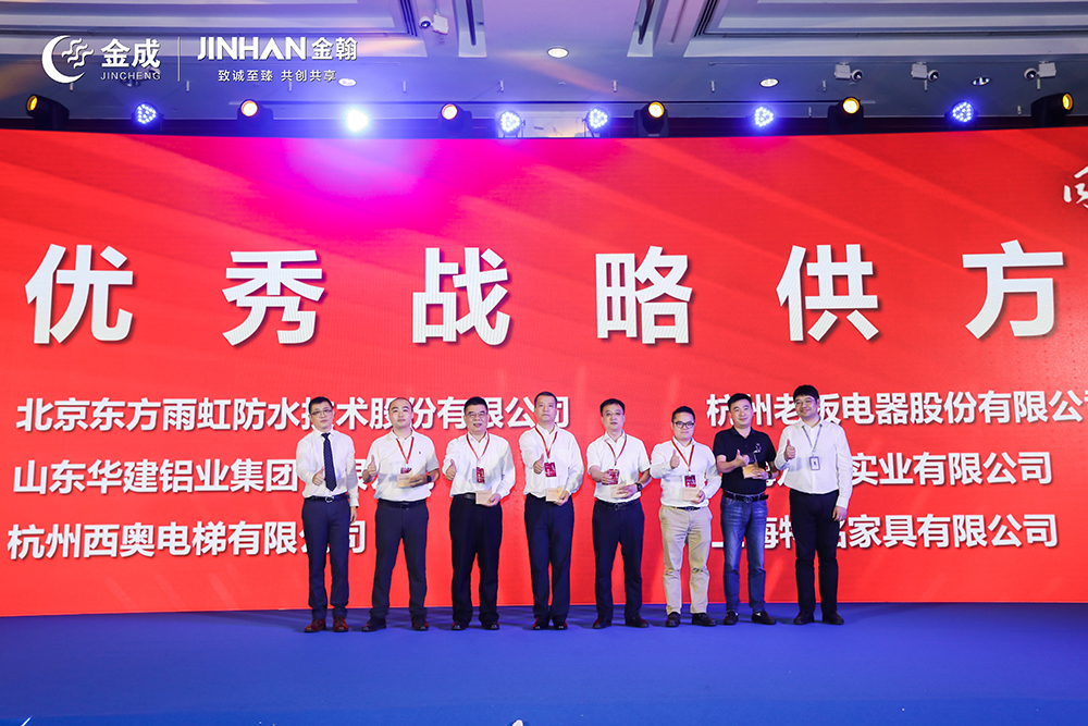 首页- 不朽情缘电子游戏官网