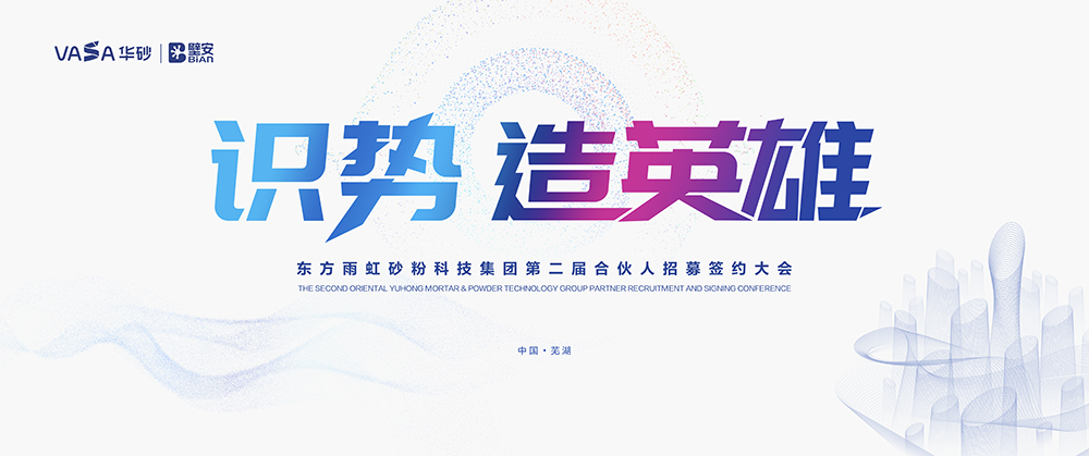1_210701083828_1 首页- 不朽情缘电子游戏官网