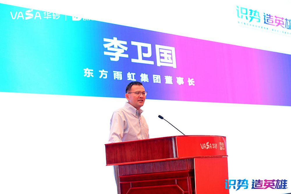 1_210701083946_1 首页- 不朽情缘电子游戏官网