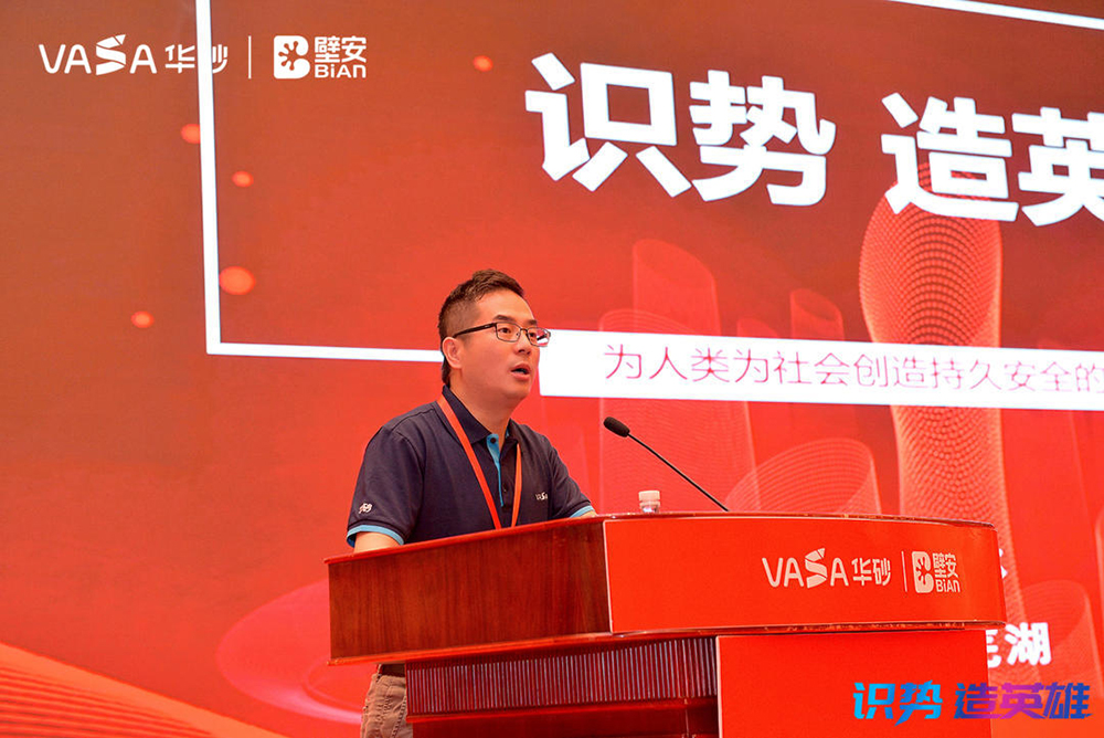 1_210701084201_1 首页- 不朽情缘电子游戏官网