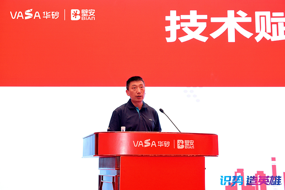 首页- 不朽情缘电子游戏官网