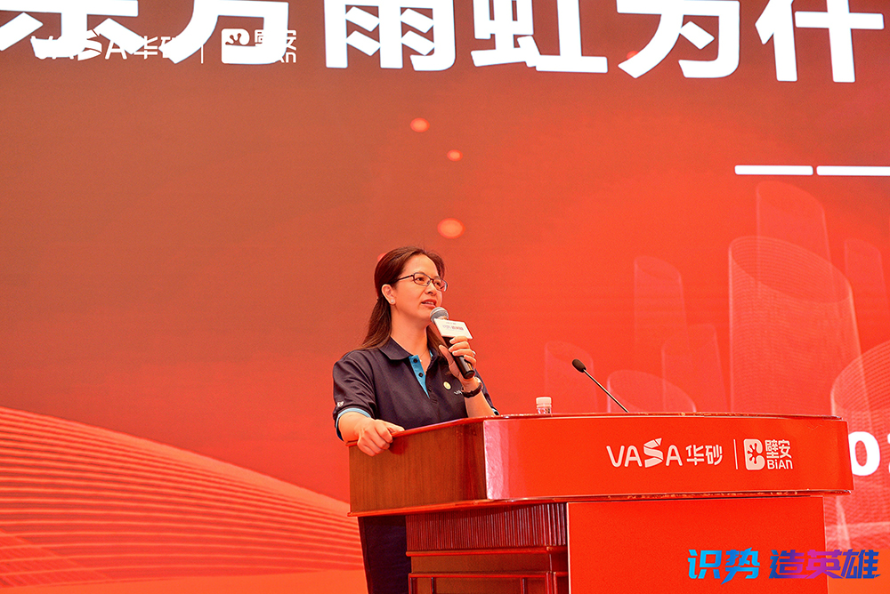 首页- 不朽情缘电子游戏官网