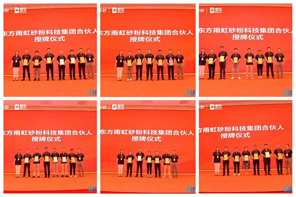 1_210701084902_1 首页- 不朽情缘电子游戏官网