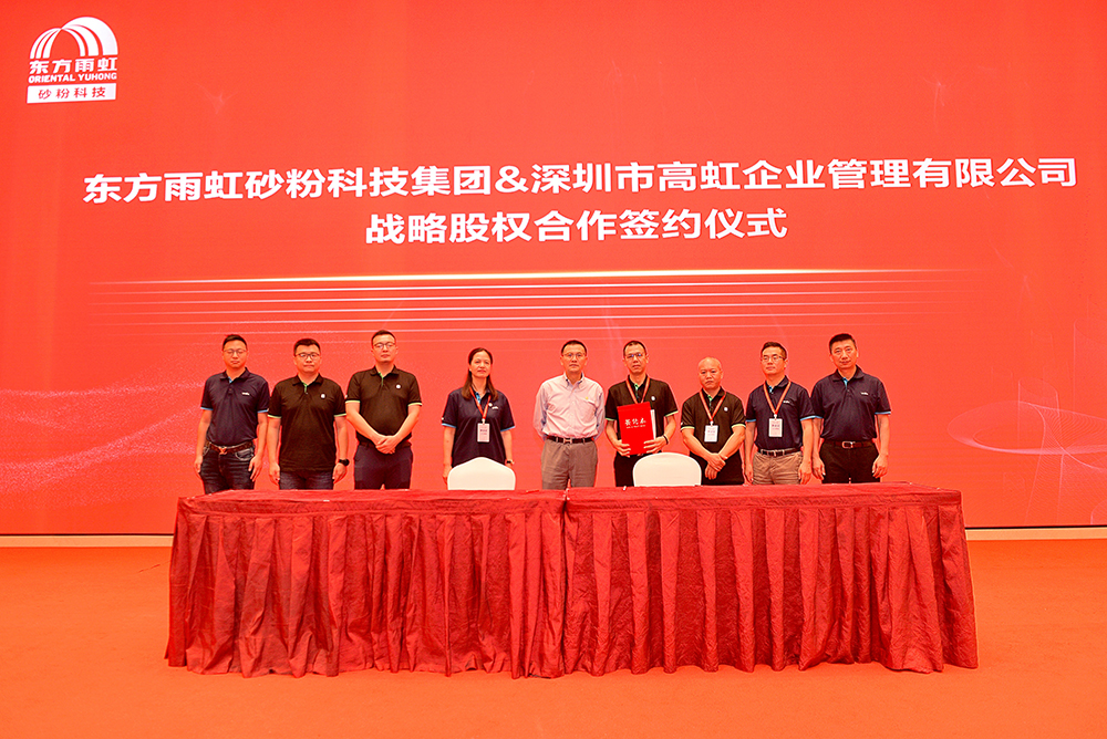 1_210701085254_1 首页- 不朽情缘电子游戏官网