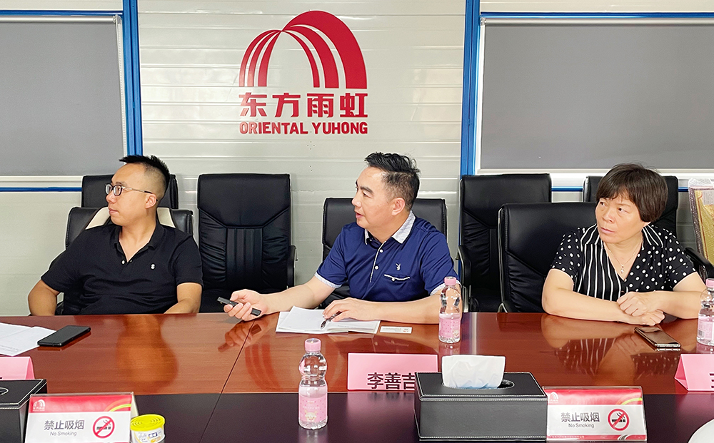 1_210701143147_1 首页- 不朽情缘电子游戏官网