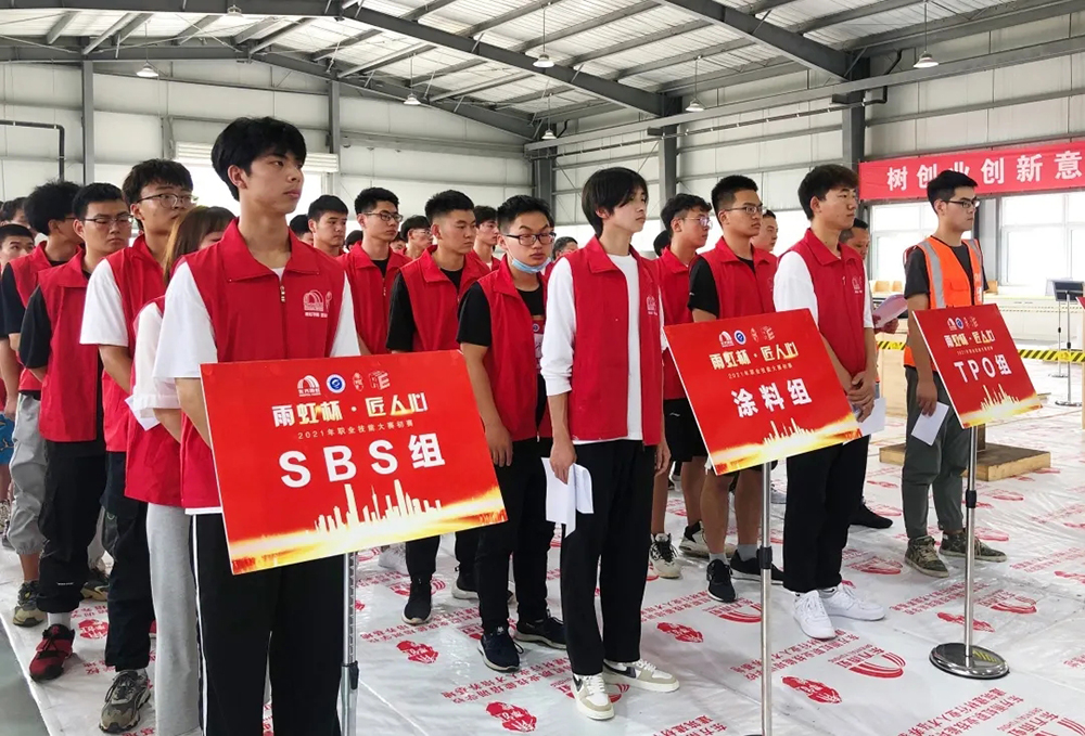 1_210712134441_1 首页- 不朽情缘电子游戏官网