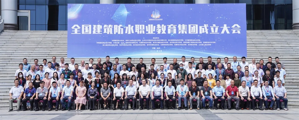 1_210712151831_1 首页- 不朽情缘电子游戏官网