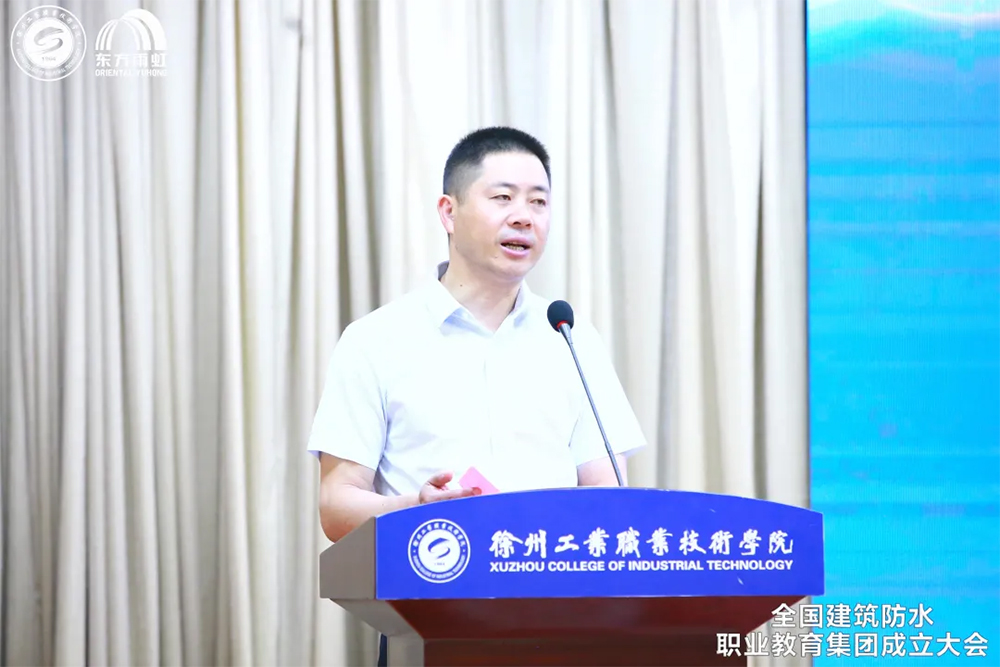 1_210712151949_1 首页- 不朽情缘电子游戏官网