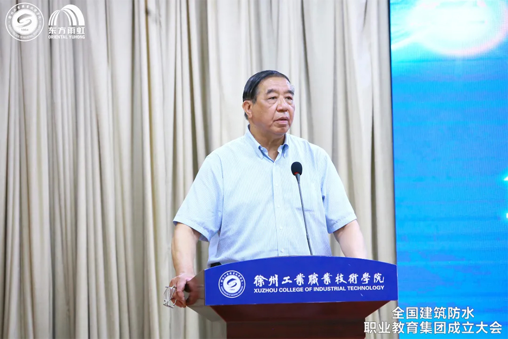 1_210712152116_1 首页- 不朽情缘电子游戏官网