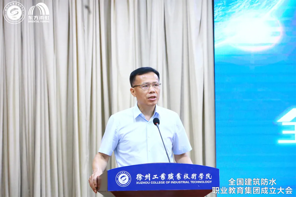 1_210712152253_1 首页- 不朽情缘电子游戏官网