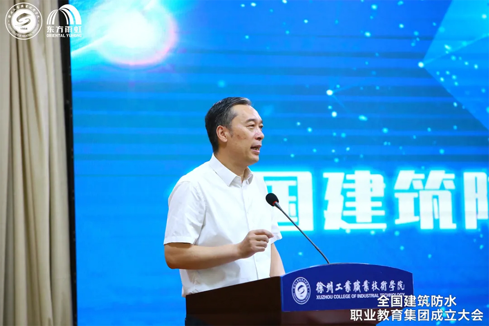 1_210712152451_1 首页- 不朽情缘电子游戏官网