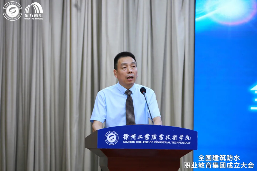 1_210712152547_1 首页- 不朽情缘电子游戏官网