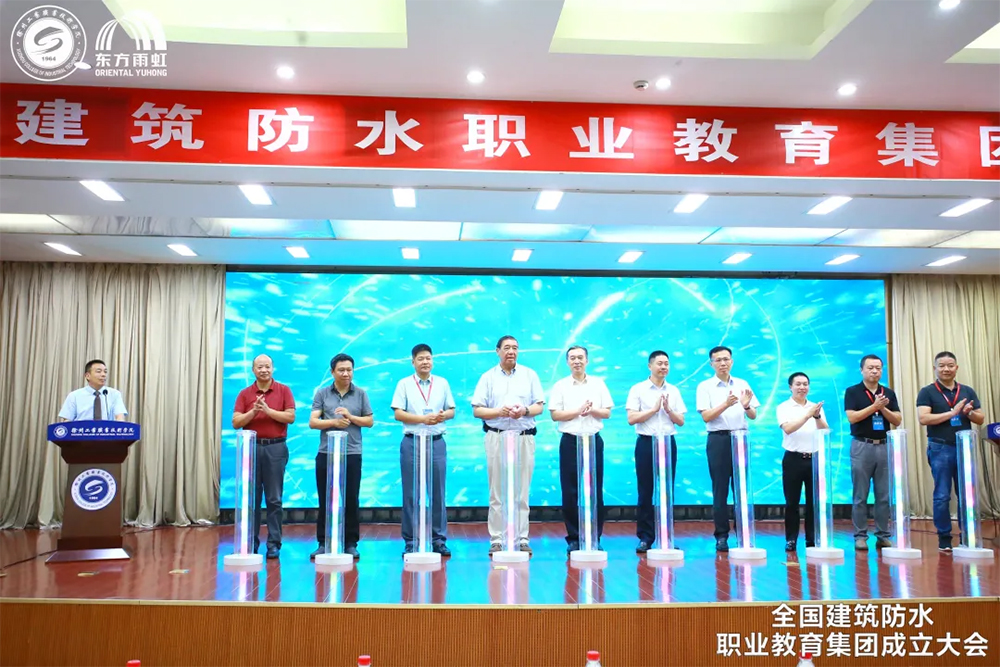 1_210712152650_1 首页- 不朽情缘电子游戏官网