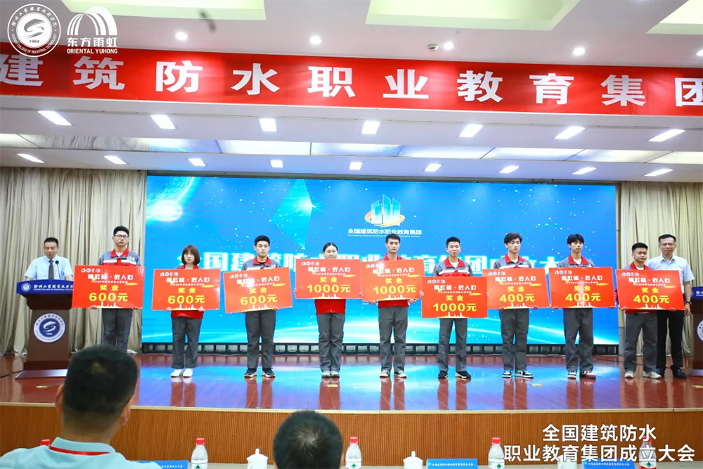 1_210712152751_1 首页- 不朽情缘电子游戏官网