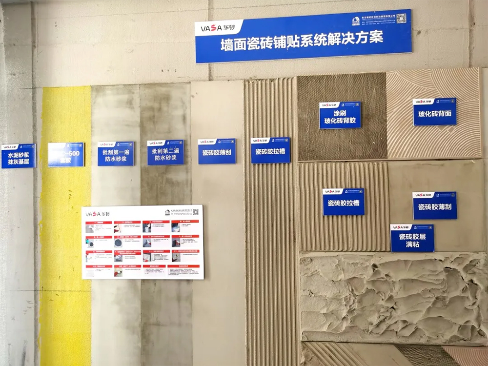 1_210712154709_1 首页- 不朽情缘电子游戏官网