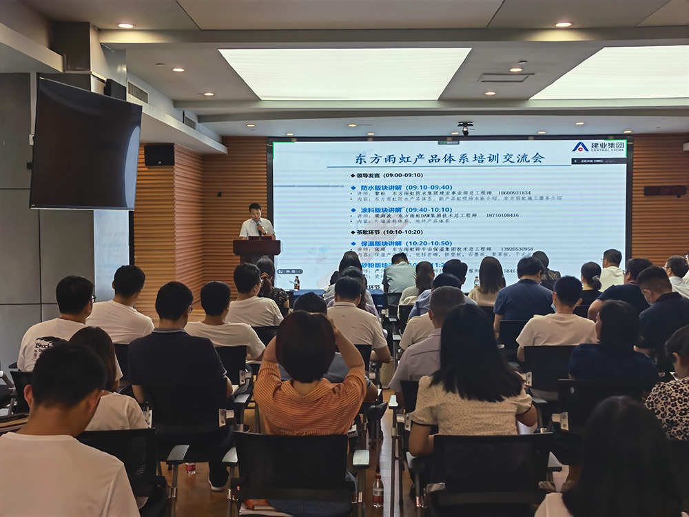 首页- 不朽情缘电子游戏官网