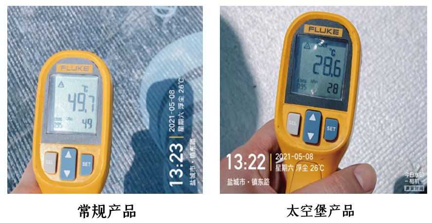 1_210726101253_1 首页- 不朽情缘电子游戏官网