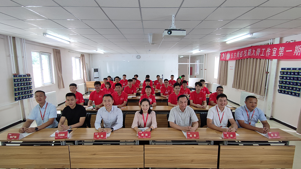 首页- 不朽情缘电子游戏官网
