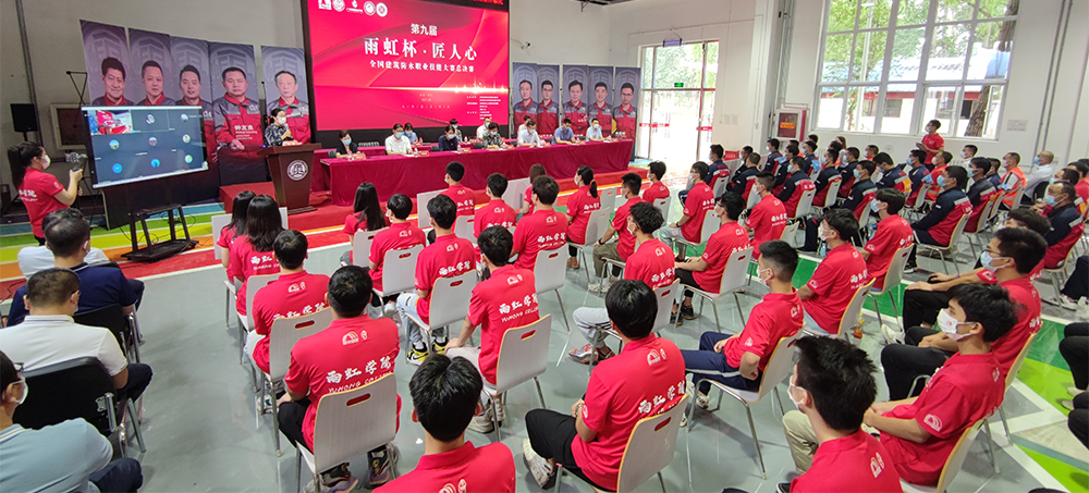 1_210806083024_1 首页- 不朽情缘电子游戏官网