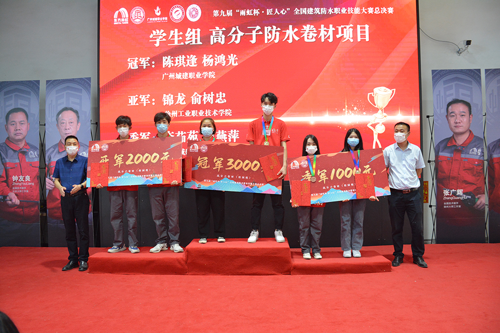 1_210806085335_1 首页- 不朽情缘电子游戏官网