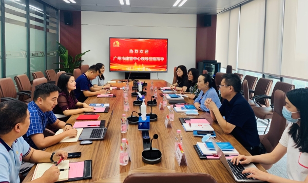 首页- 不朽情缘电子游戏官网