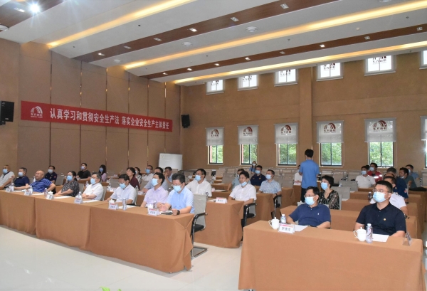 1_210825094134_1 首页- 不朽情缘电子游戏官网