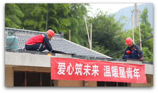 1_210826100250_1 首页- 不朽情缘电子游戏官网