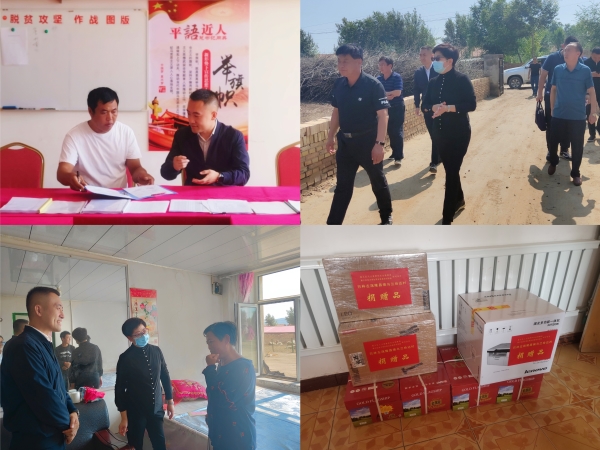 1_210902170206_1 首页- 不朽情缘电子游戏官网