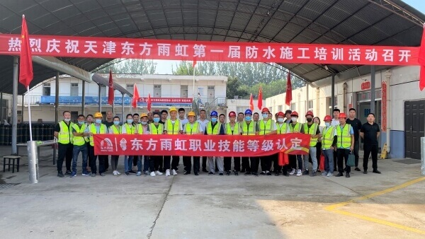 1_210910170112_1 首页- 不朽情缘电子游戏官网