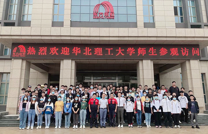 1_210916181330_1 首页- 不朽情缘电子游戏官网