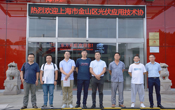 1_210918173704_1 首页- 不朽情缘电子游戏官网