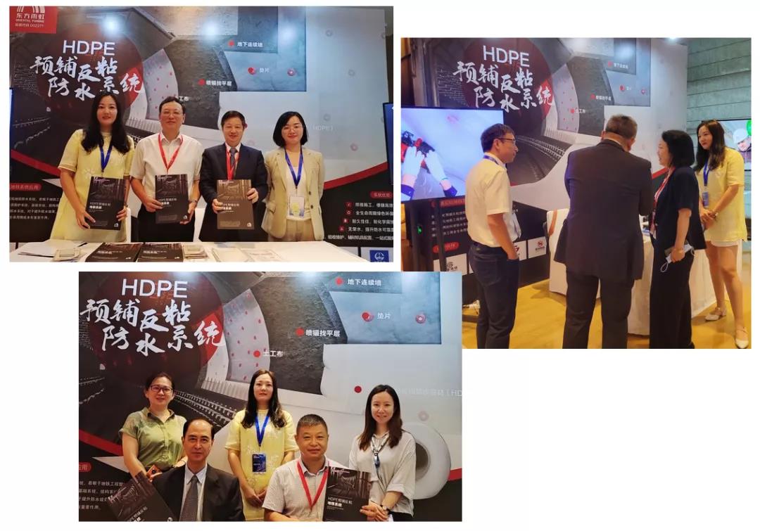 1_210927094739_1 首页- 不朽情缘电子游戏官网