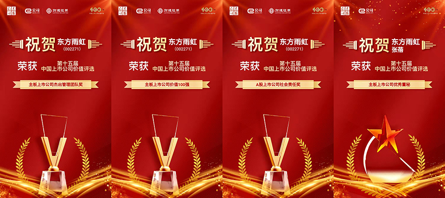 1_210929092724_1 首页- 不朽情缘电子游戏官网