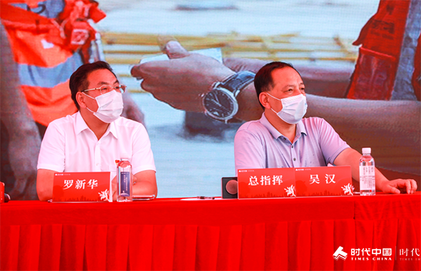 首页- 不朽情缘电子游戏官网