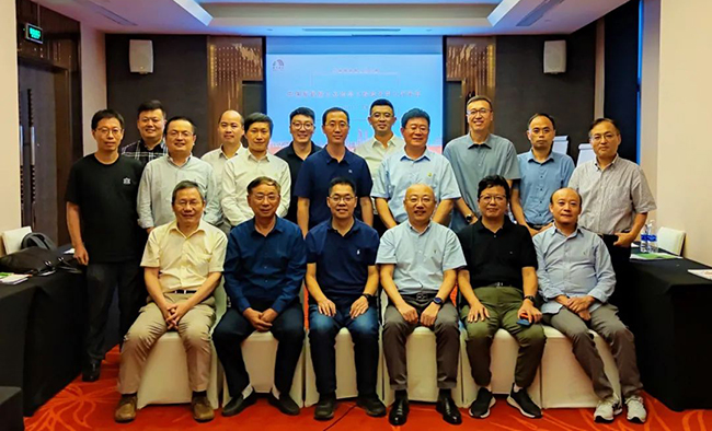1_210930101612_1 首页- 不朽情缘电子游戏官网