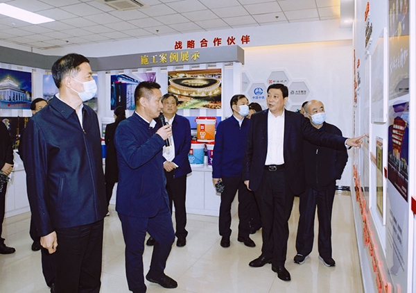 1_211015133256_1 首页- 不朽情缘电子游戏官网