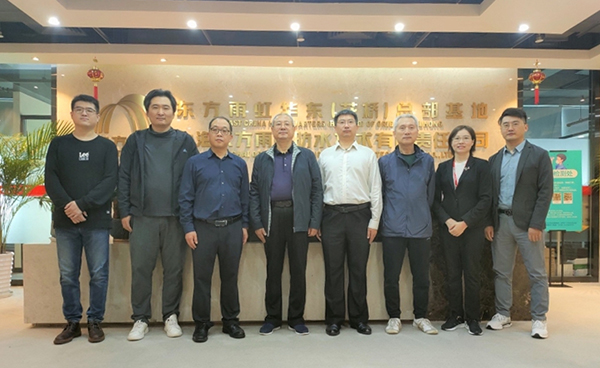 1_211018214926_1 首页- 不朽情缘电子游戏官网