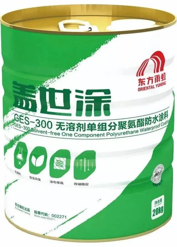 1_211025092924_1 首页- 不朽情缘电子游戏官网