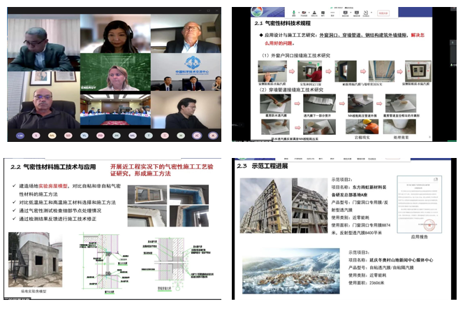1_211103173931_1 首页- 不朽情缘电子游戏官网