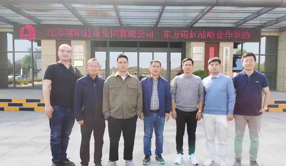 1_211105090853_1 首页- 不朽情缘电子游戏官网