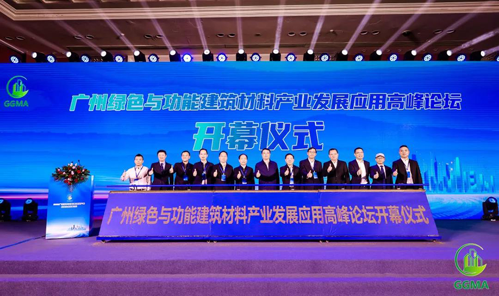 1_211115082921_1 首页- 不朽情缘电子游戏官网
