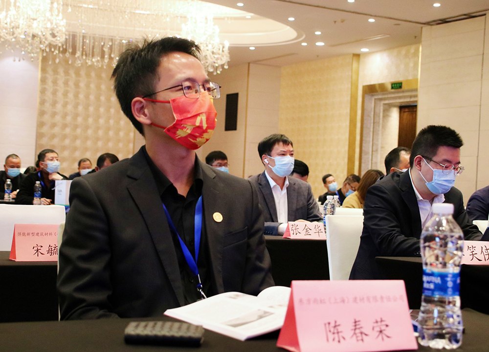 1_211126180439_1 首页- 不朽情缘电子游戏官网