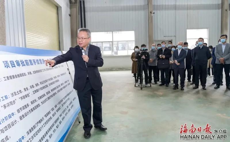 1_211129084857_1 首页- 不朽情缘电子游戏官网