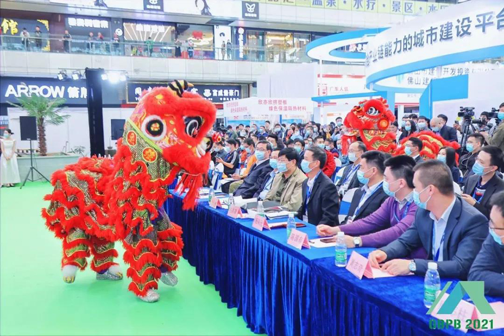 1_211202172740_1 首页- 不朽情缘电子游戏官网