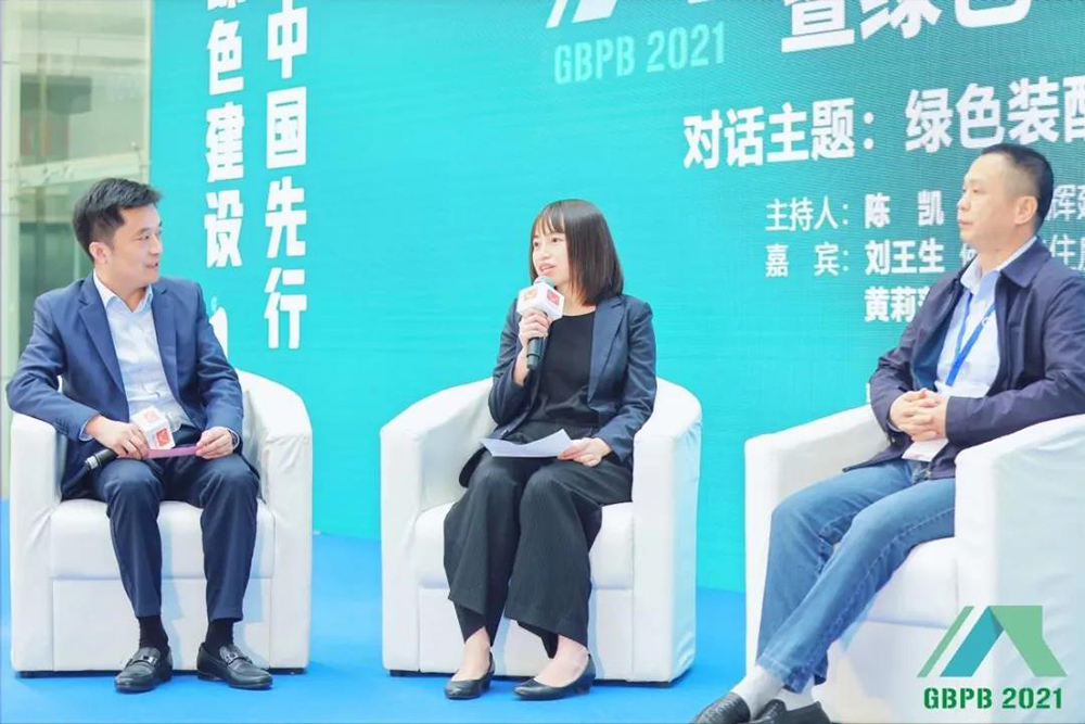 1_211202172854_1 首页- 不朽情缘电子游戏官网