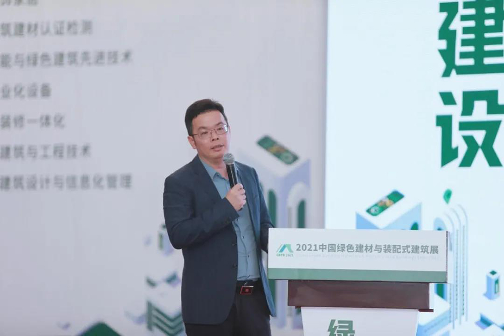 1_211202172917_1 首页- 不朽情缘电子游戏官网