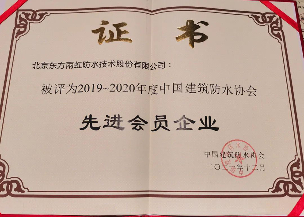 1_211208083715_1 首页- 不朽情缘电子游戏官网